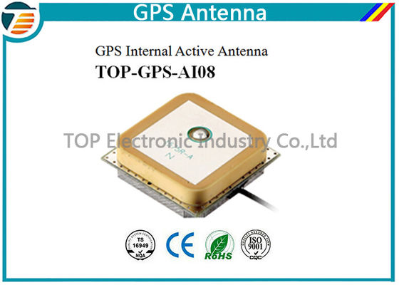 Buy Patch Gps Antenna Good Quality Patch Gps Antenna Manufacturer