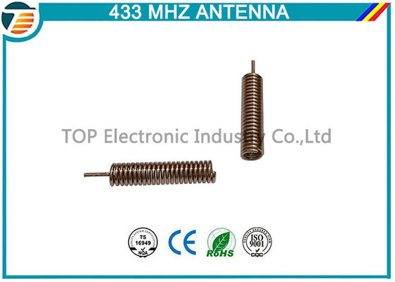 Long Range 433Mhz Antenna