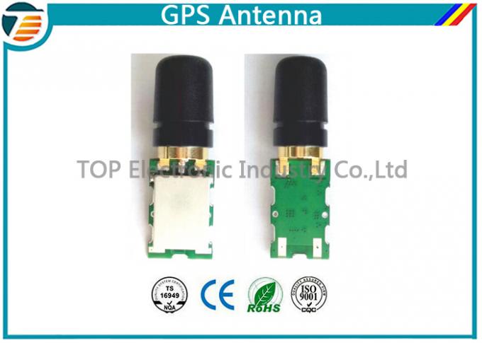 3V-5V External Magnet GPS Active Antenna, with High Gain Used for Car